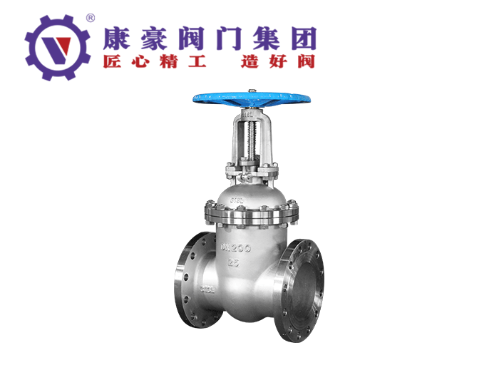 國標(biāo)不銹鋼閘閥