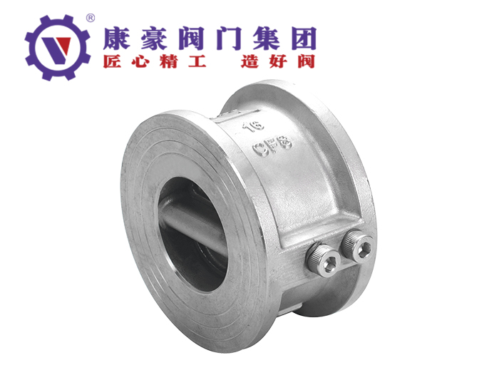 H76不銹鋼對(duì)夾止回閥